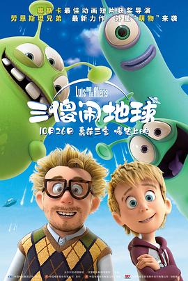 国产成人精品永久免费视频