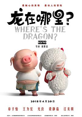 国产成人精品永久免费视频